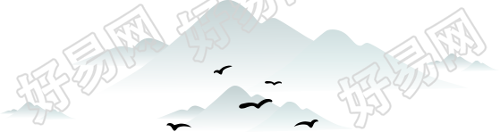山