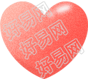 心