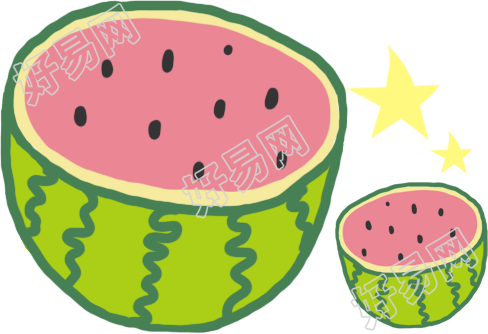 西瓜