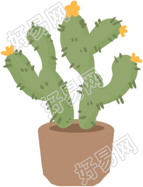 仙人掌