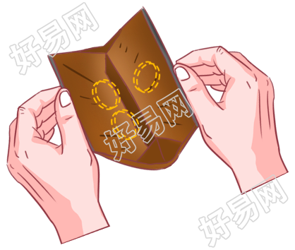 钱包