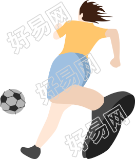人