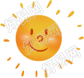 太阳