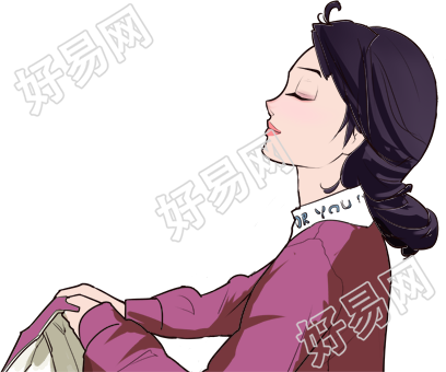 人