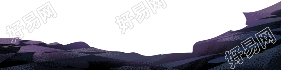岩石