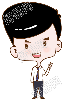 男孩