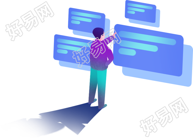 人物