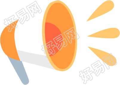 喇叭