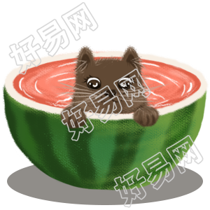 西瓜