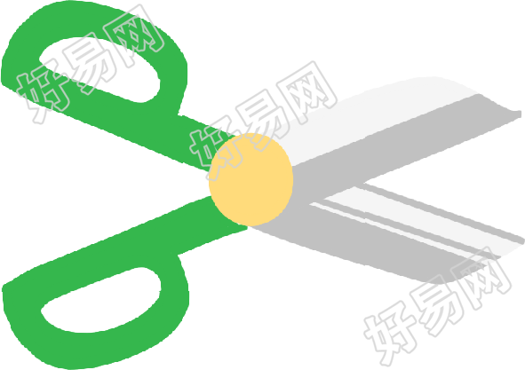 剪子