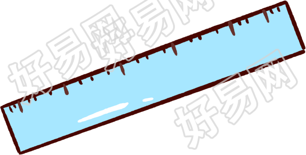 直尺