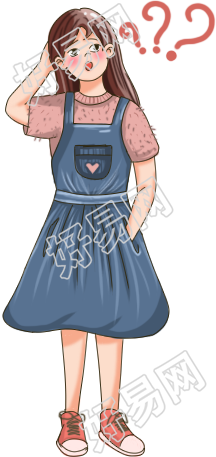 疑问小女孩