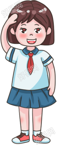 中学生