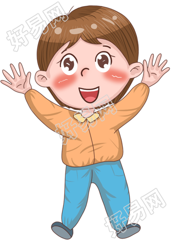 小男孩