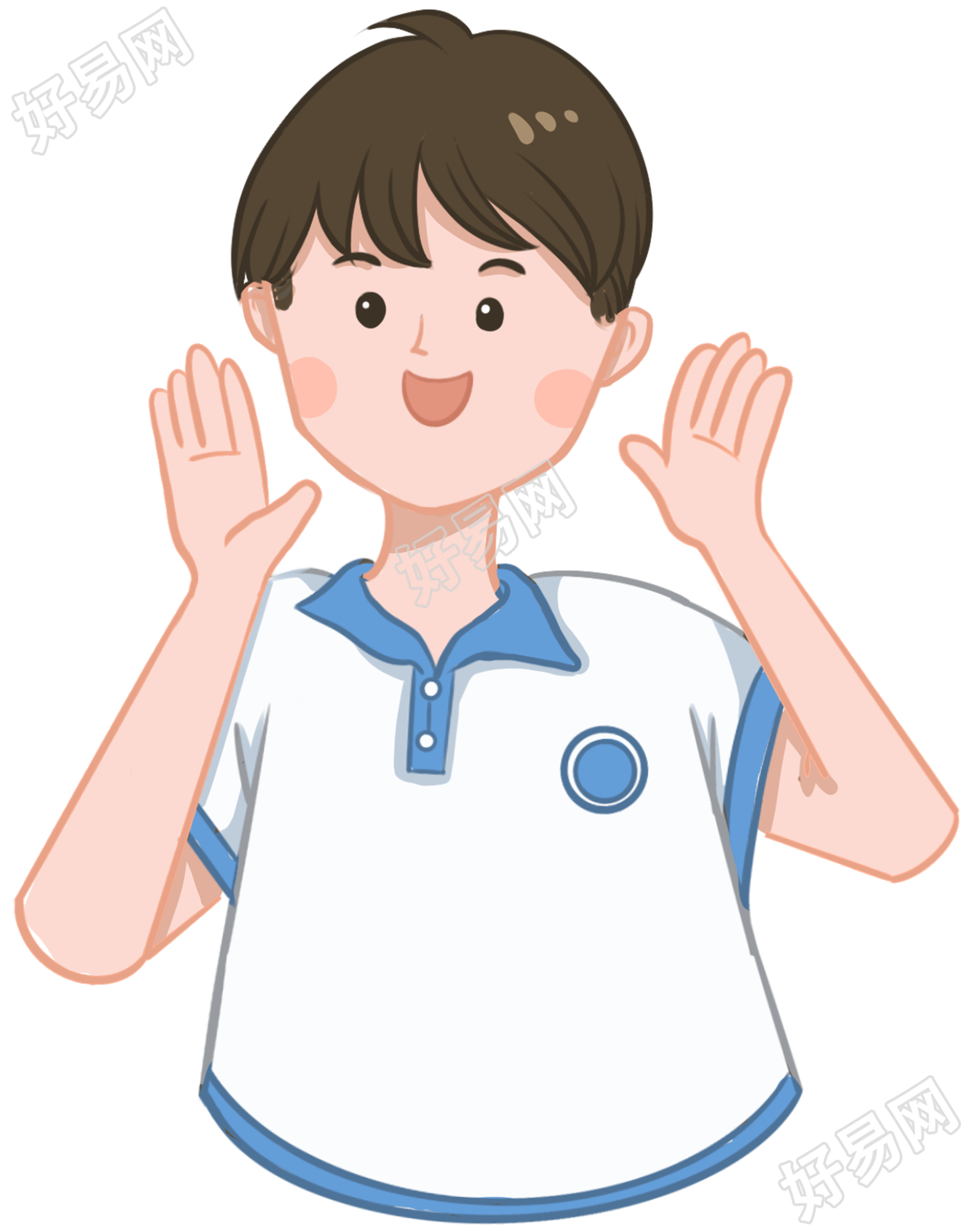 举手呐喊小男孩