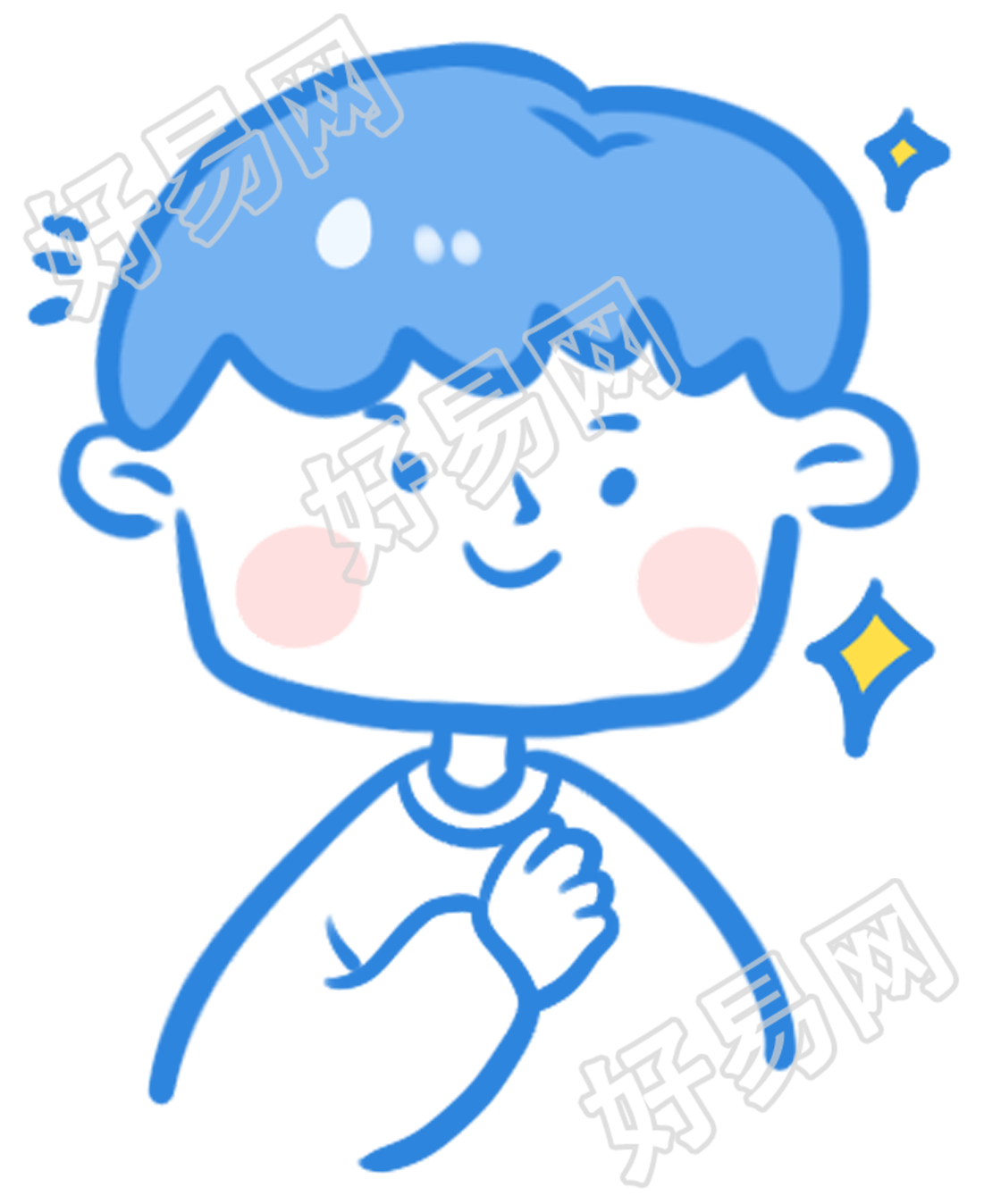 手绘卡通小男孩