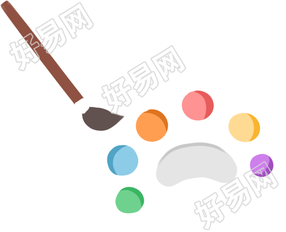 调色板