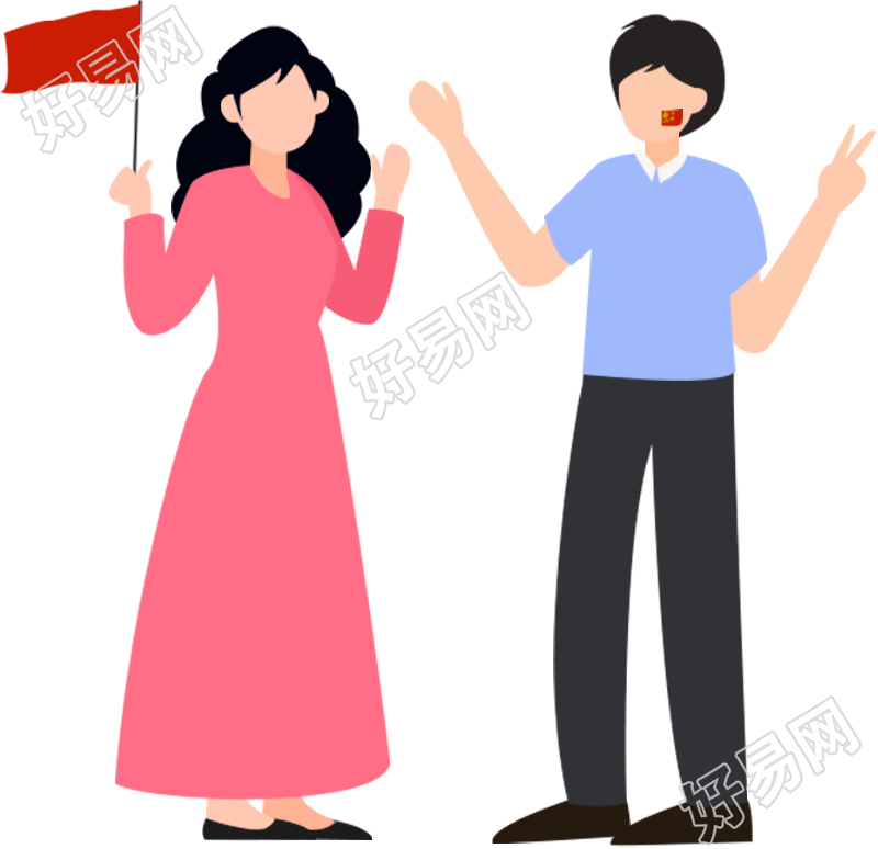 国庆节庆祝欢庆节日红旗人物