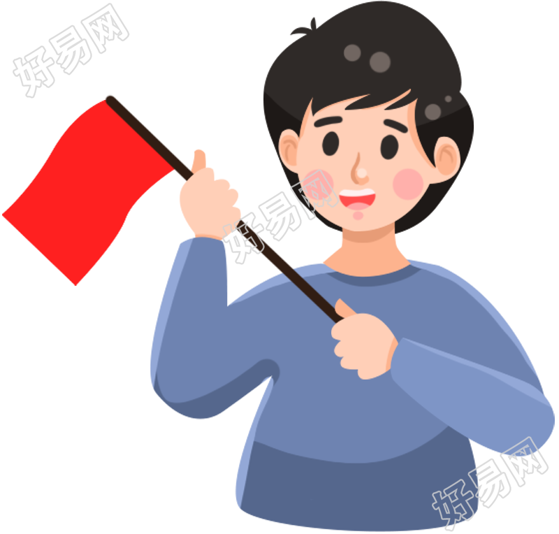 国庆节人物举旗