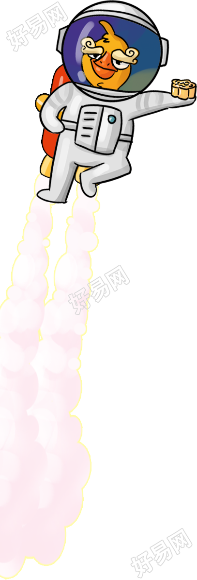 宇航员皮皮鸡