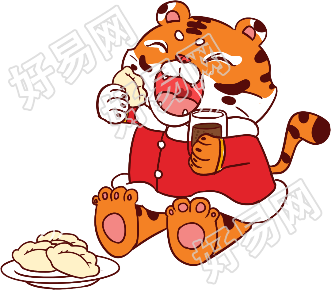 老虎吃水饺