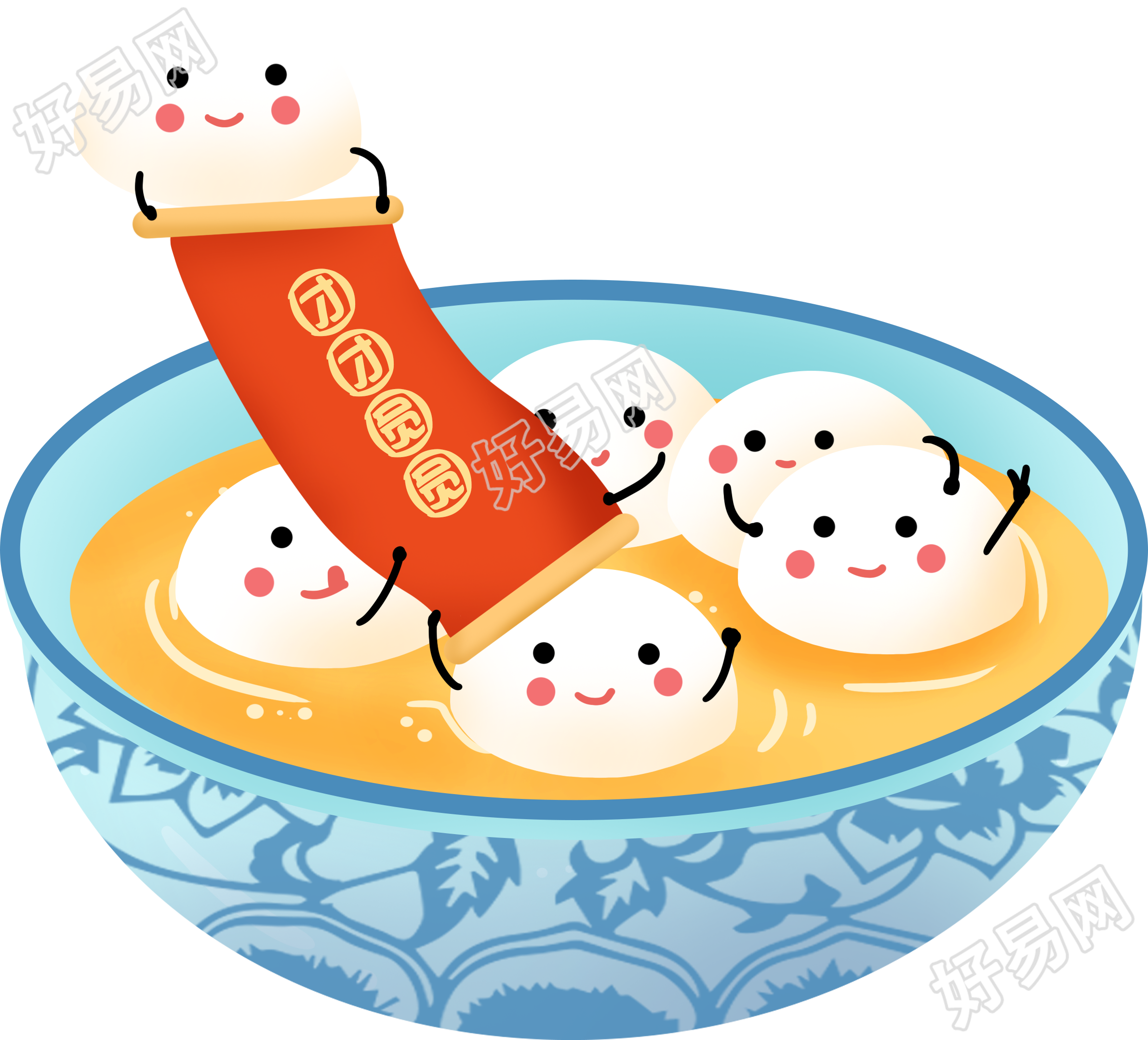 卷轴元宵汤圆