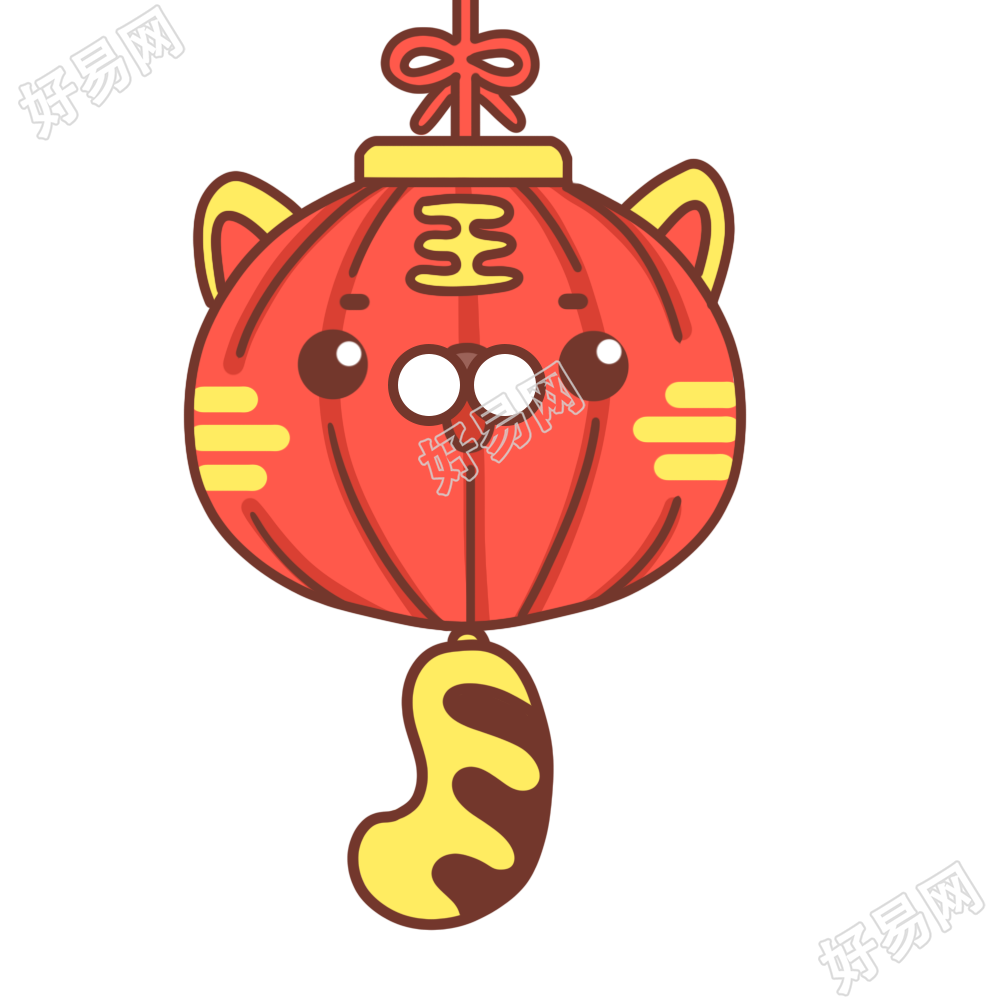创意虎年灯笼