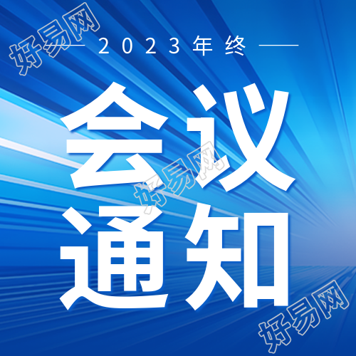 生成一个新的标题时要注意以下几点