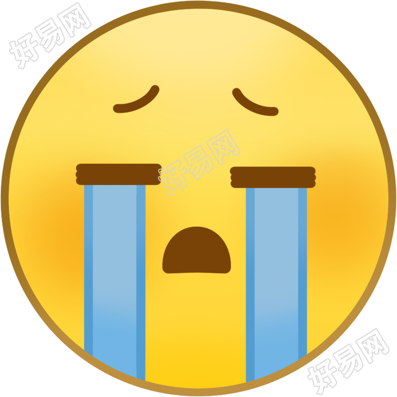 微信表情包伤心表情图标PNG商用插画