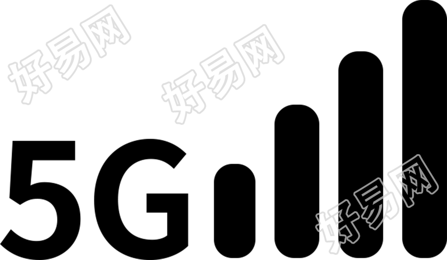 5G手机信号商业可用插画