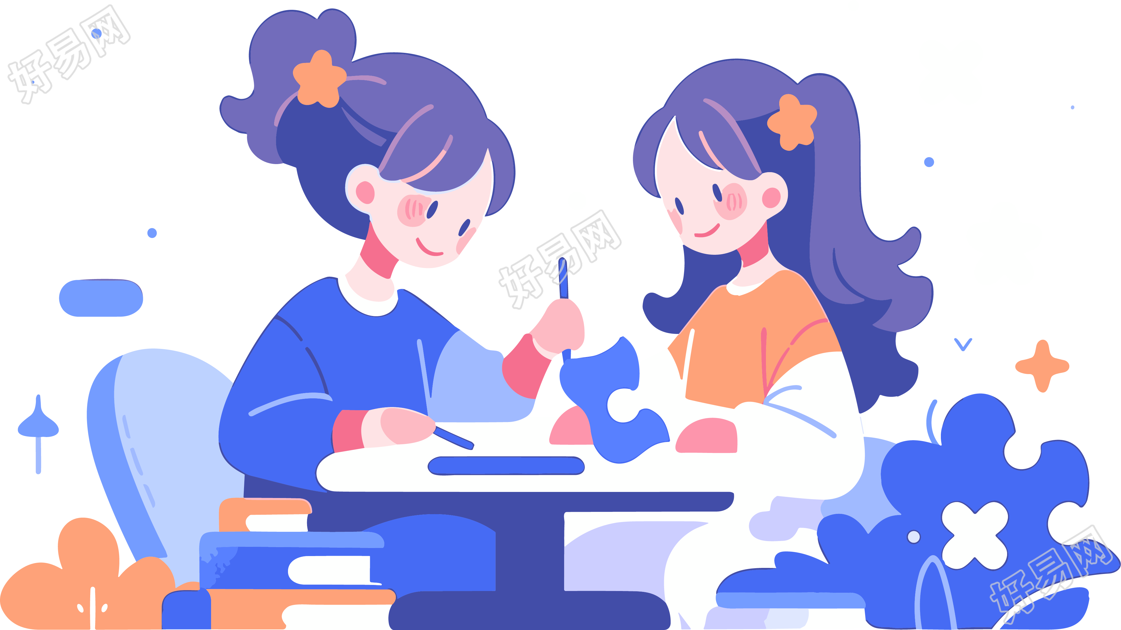 心理咨询玩耍的小朋友插画设计素材