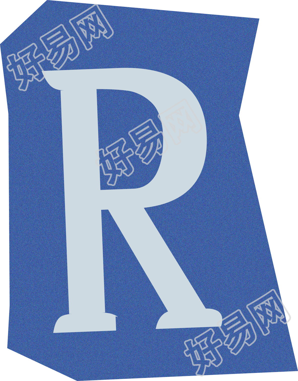 英文字母R复古贴纸插画素材