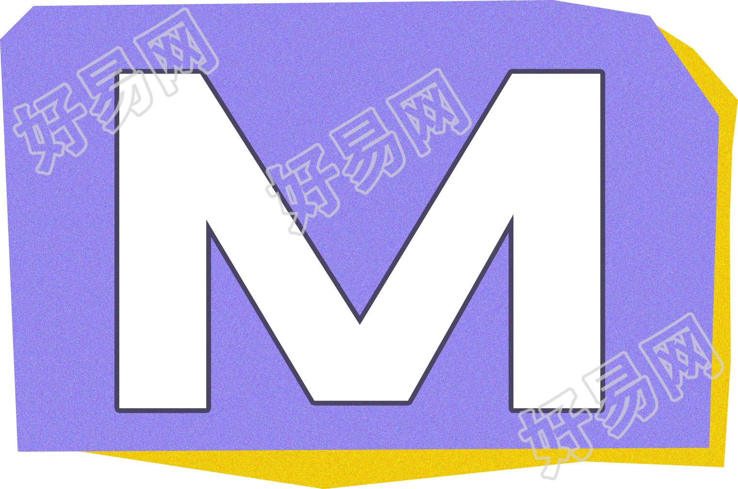 英文字母M复古贴纸插画素材