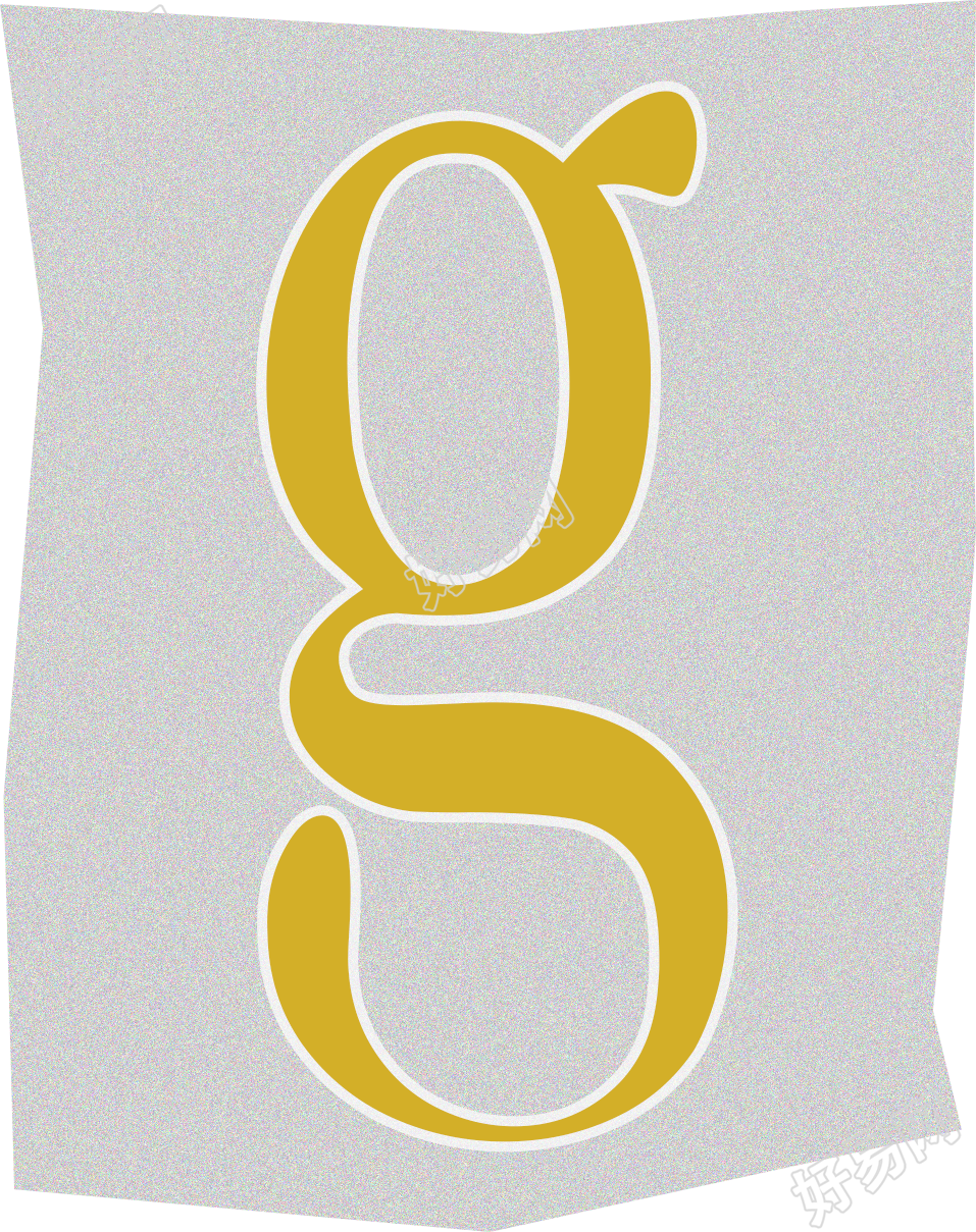 英文字母小写g复古贴纸插画素材