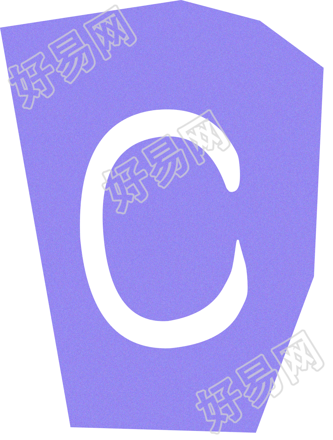 英文字母C复古贴纸插画素材