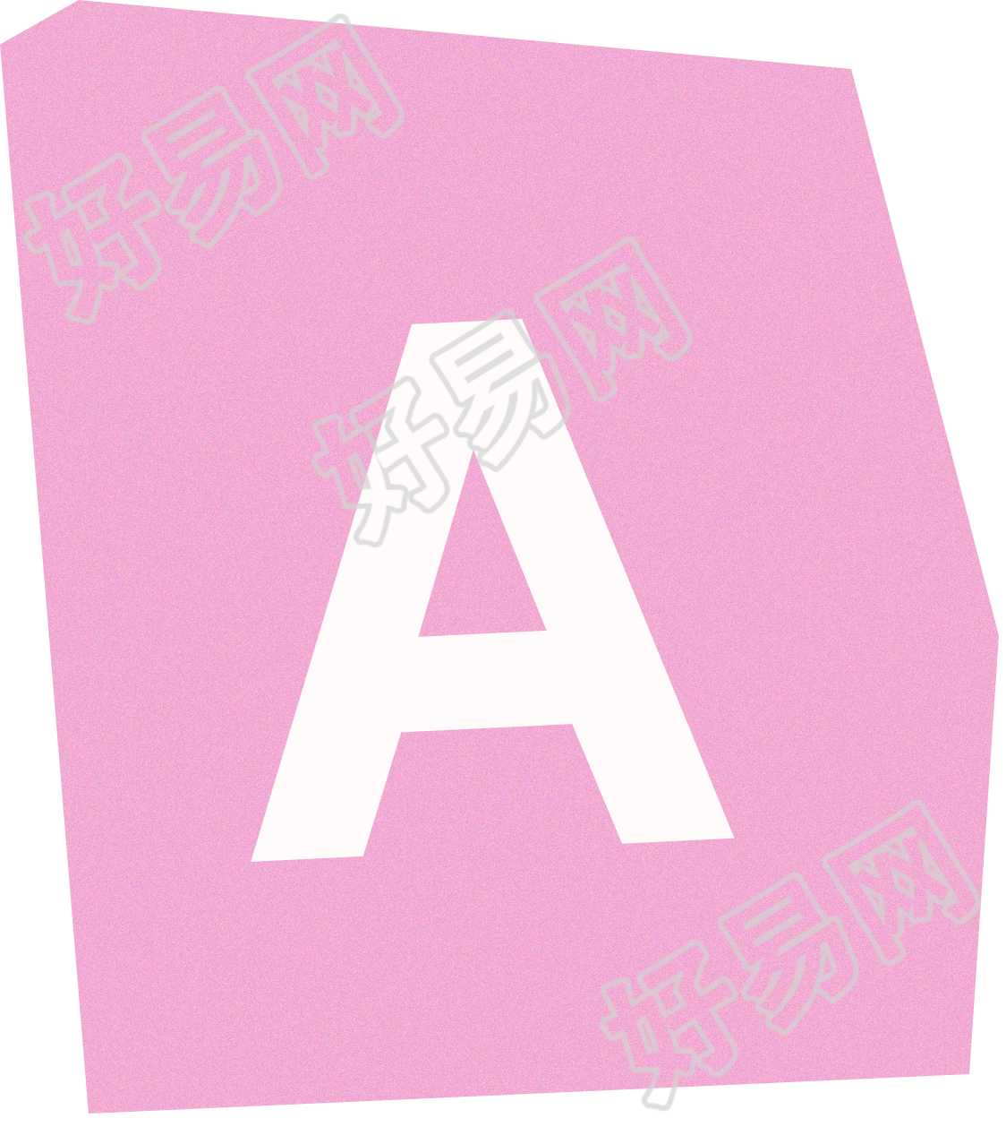 英文字母A复古贴纸插画素材