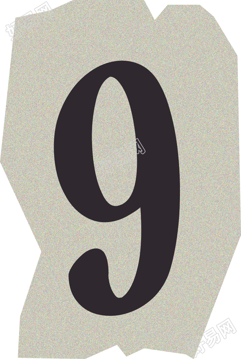 数字9复古贴纸插画素材