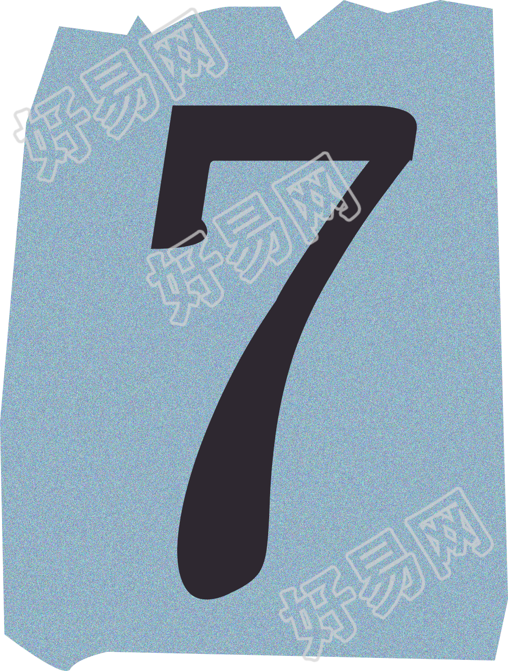 数字7复古贴纸插画素材