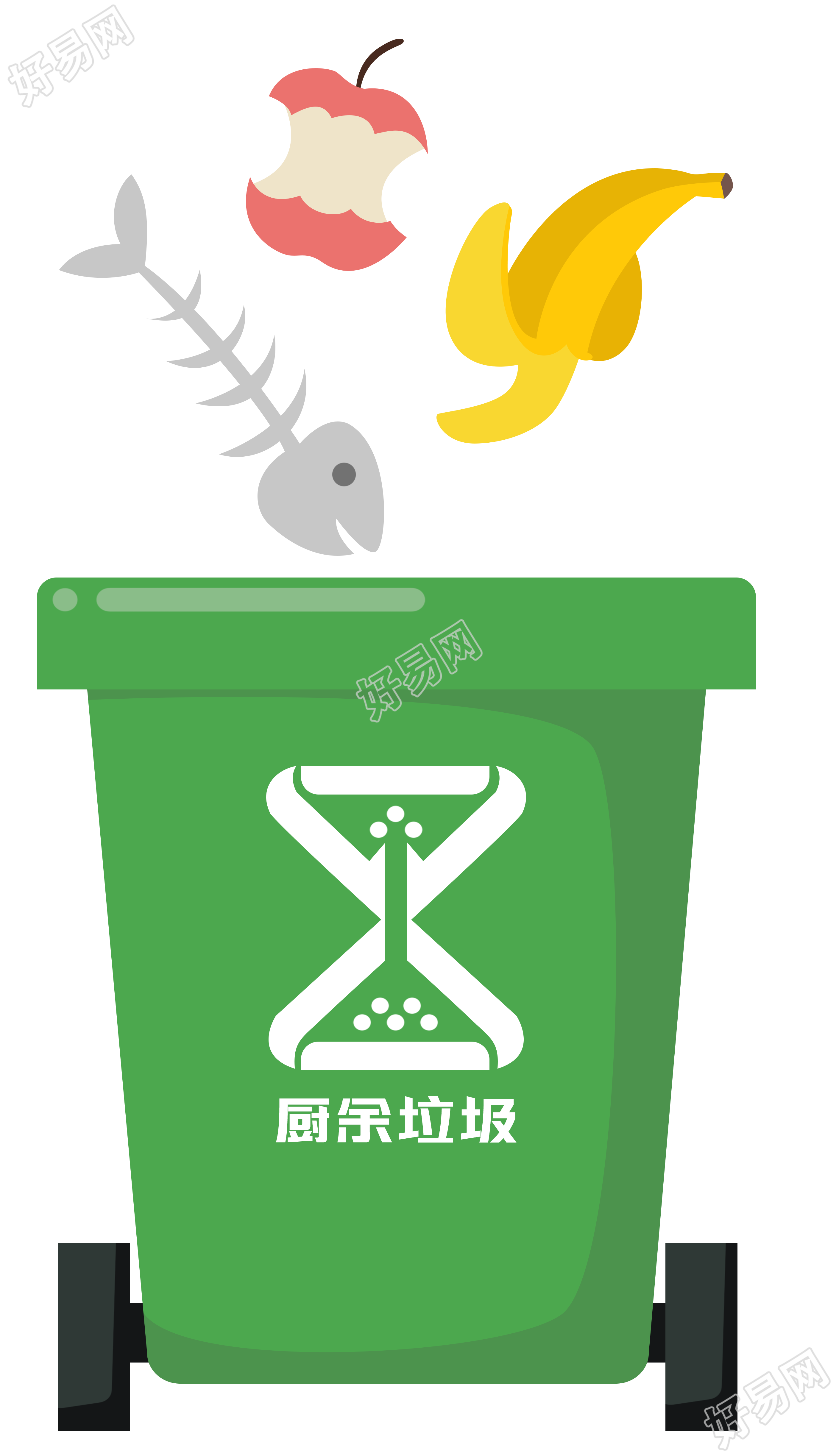 绿色厨余垃圾桶苹果核香蕉皮手绘插图