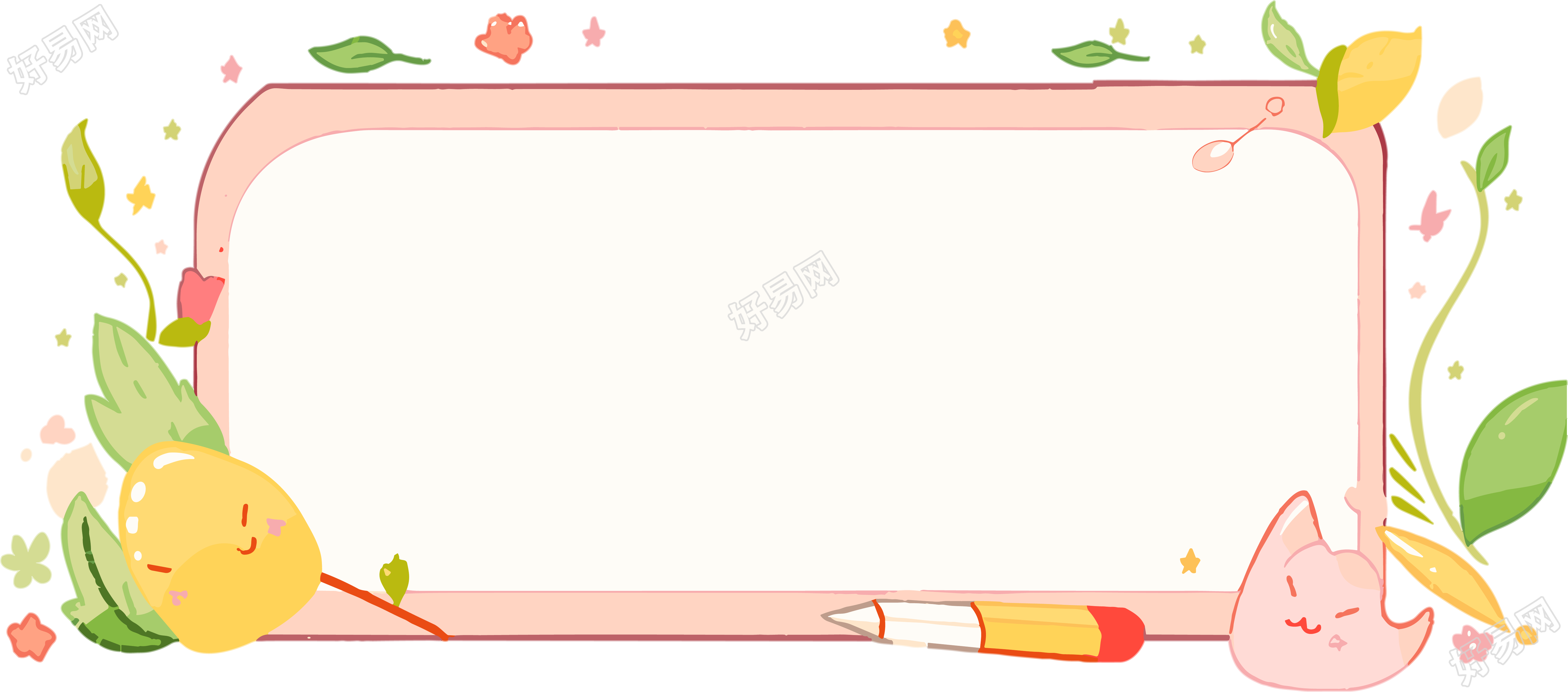 可爱卡通形象边框透明背景