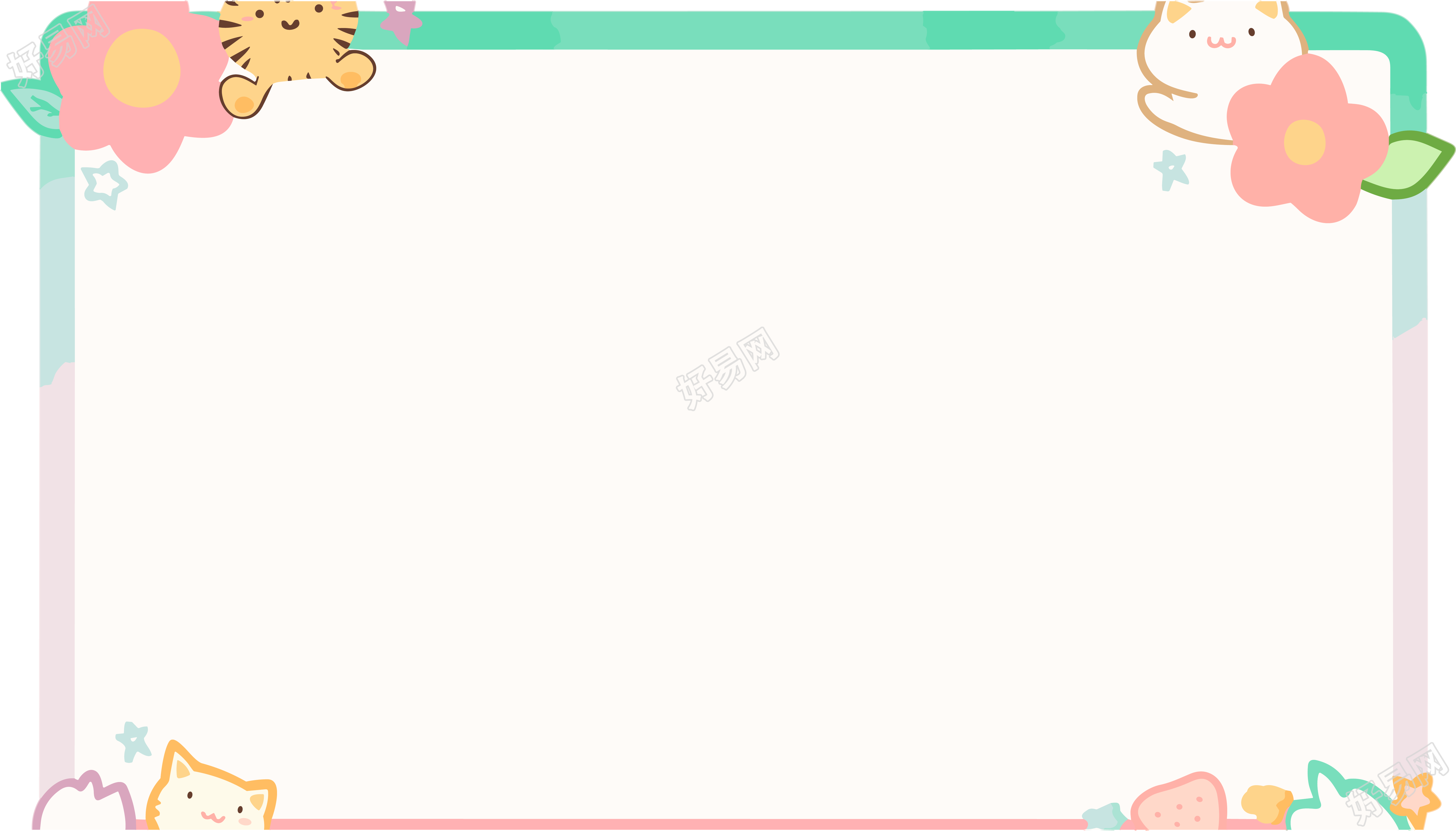 卡通可爱动物边框素材