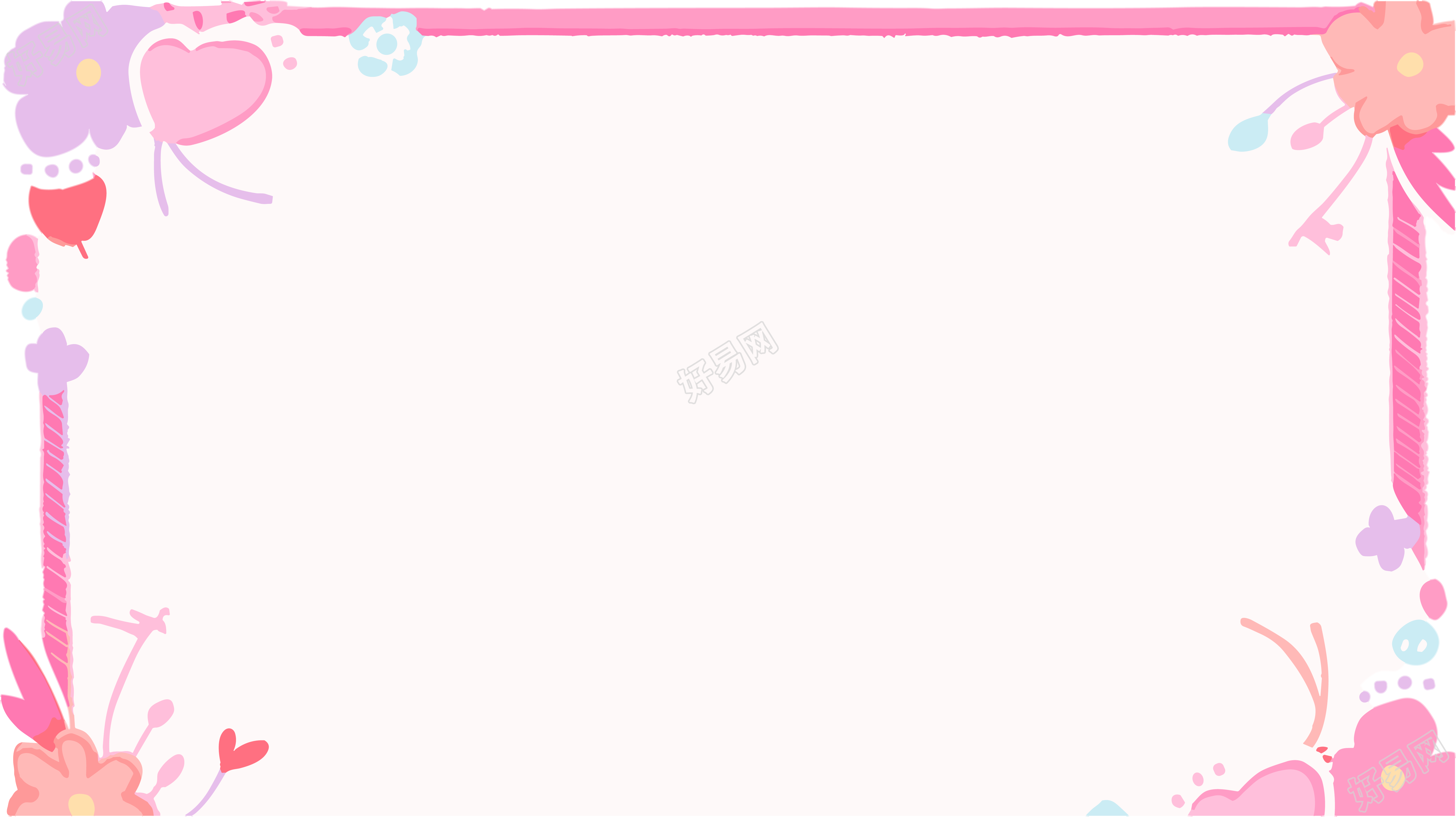 可爱卡通边框透明背景元素