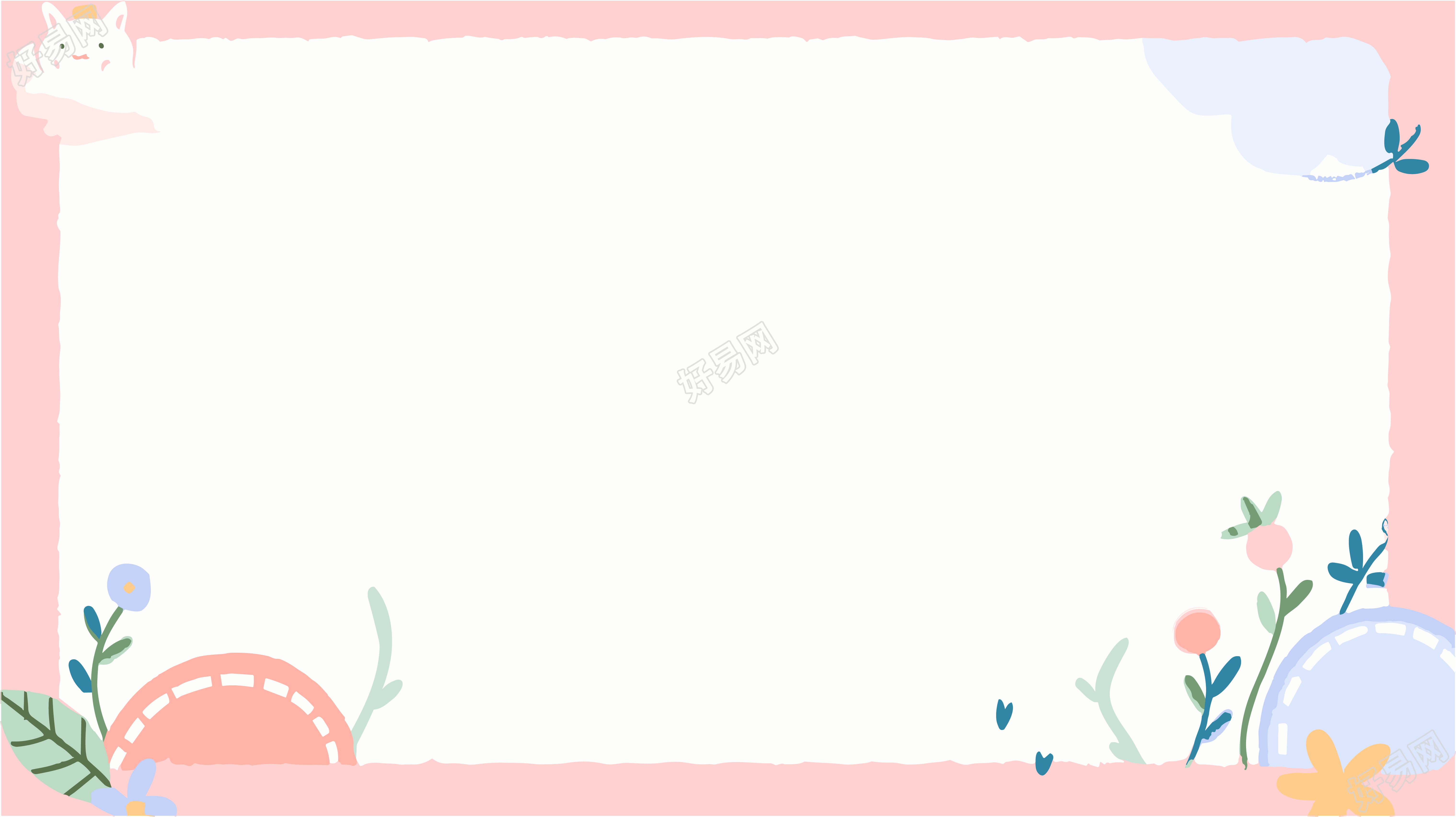 可爱卡通边框透明背景
