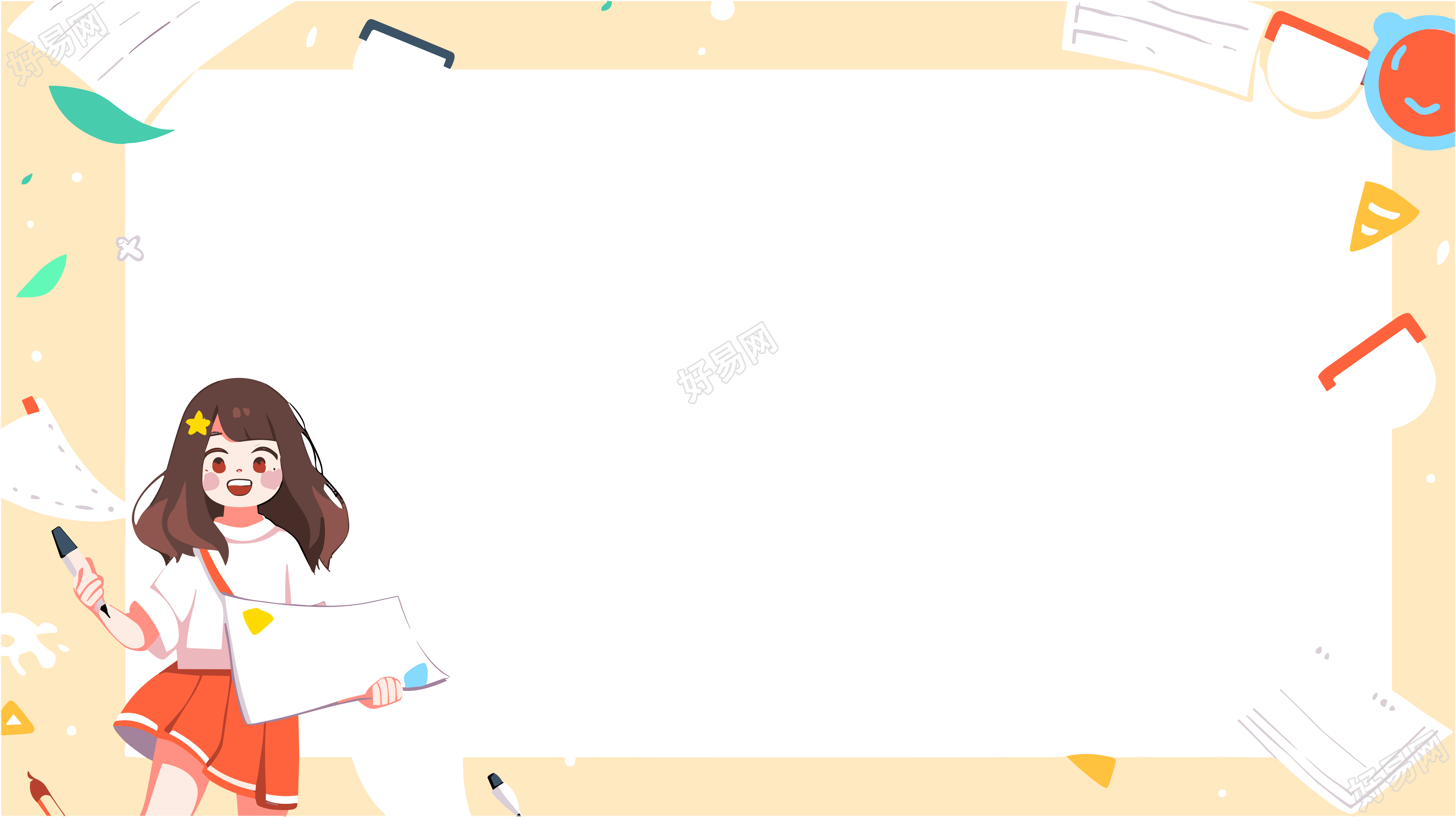 女学生手持学习工具的卡通边框