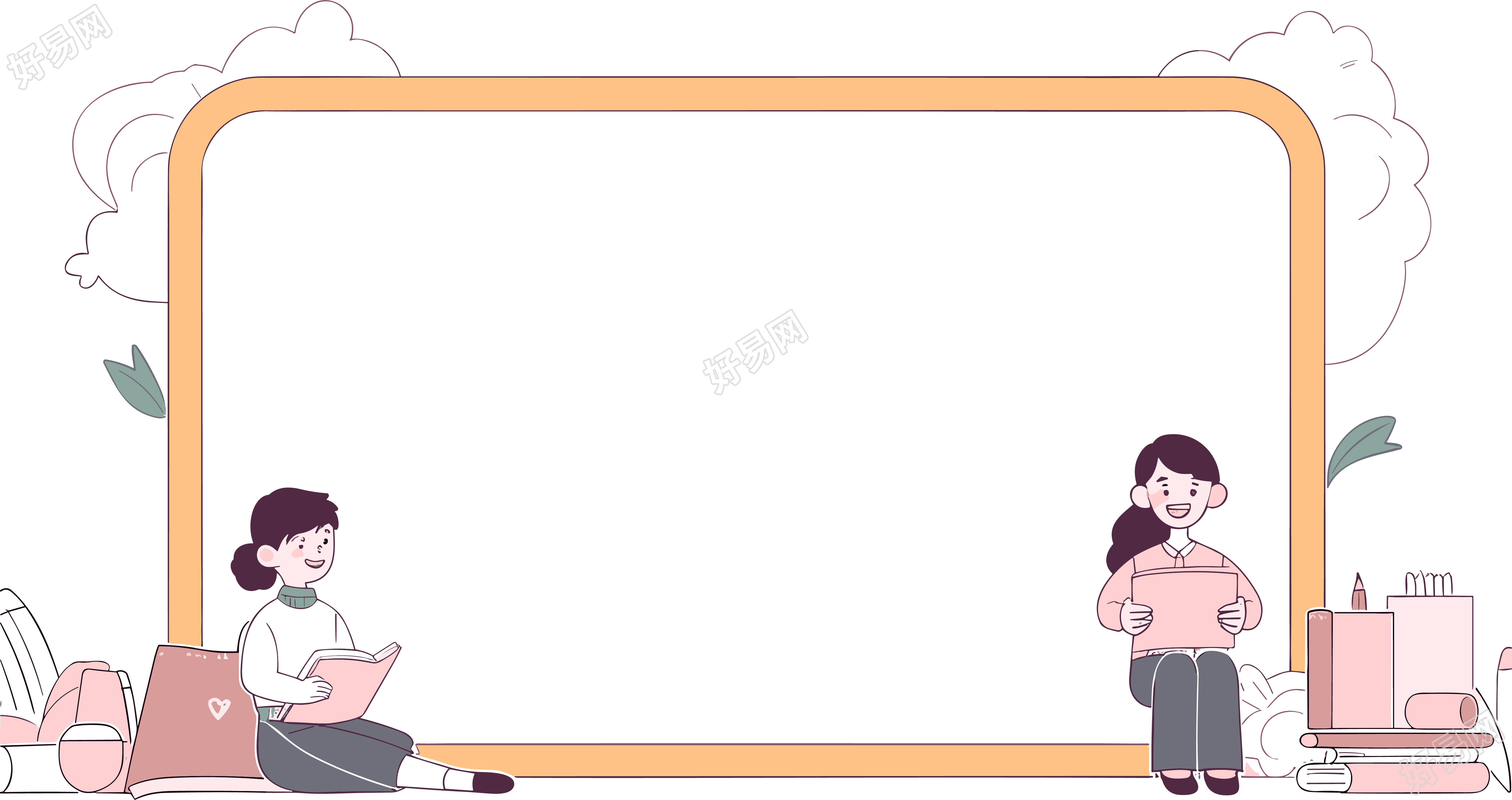 卡通形状边框的学生读书PNG图形素材