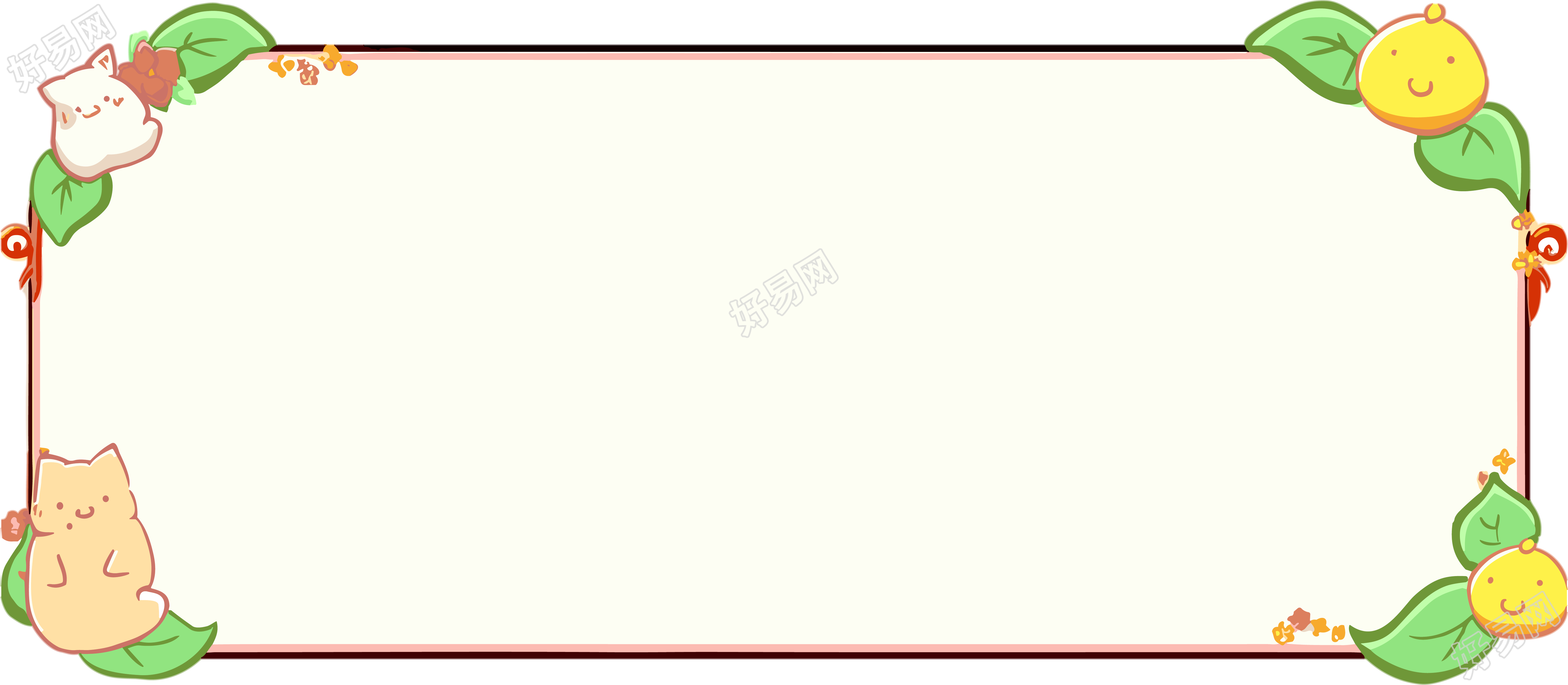 创意设计卡通边框PNG图形素材