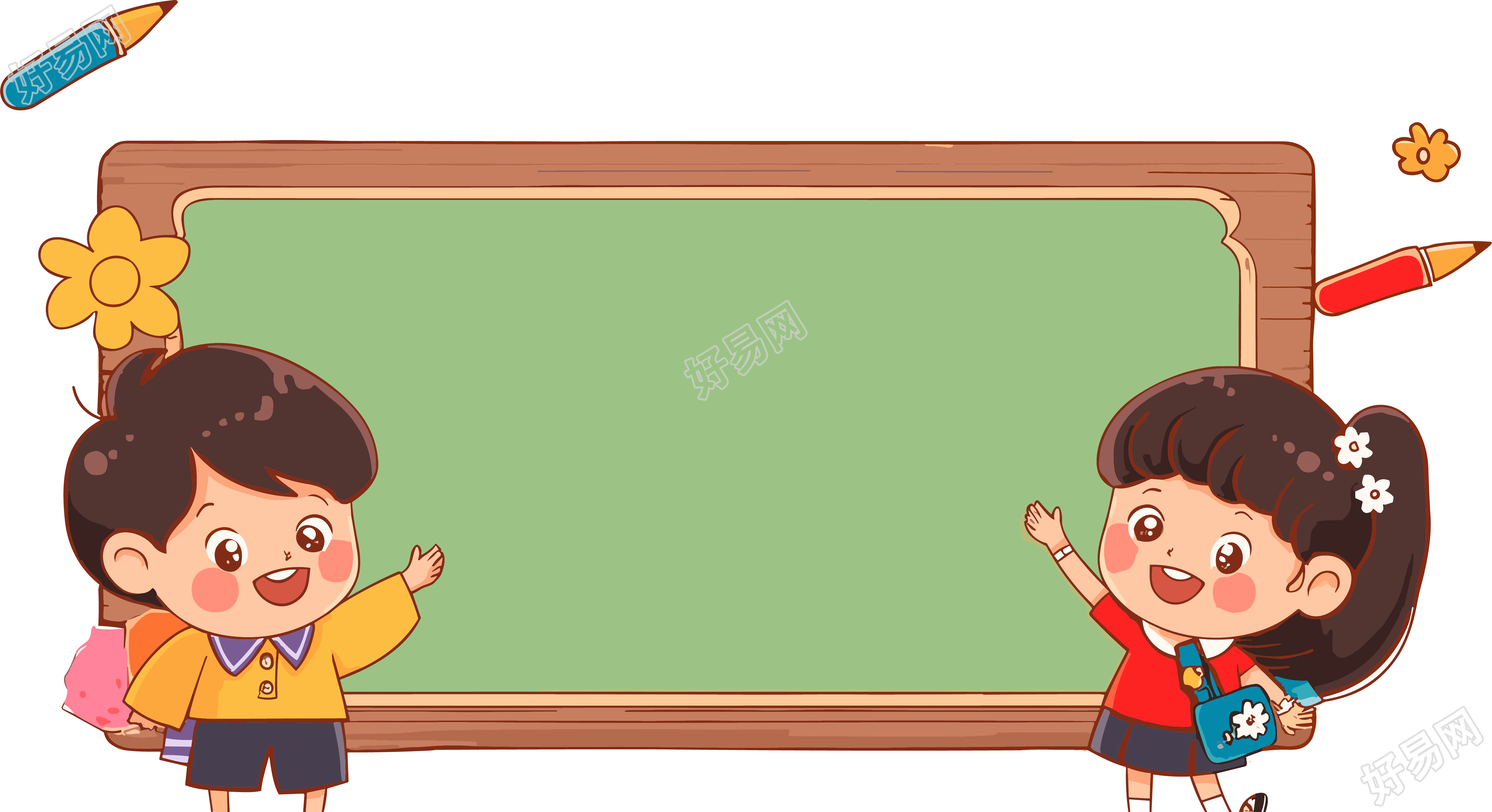 可爱卡通黑板边框与两个学生素材