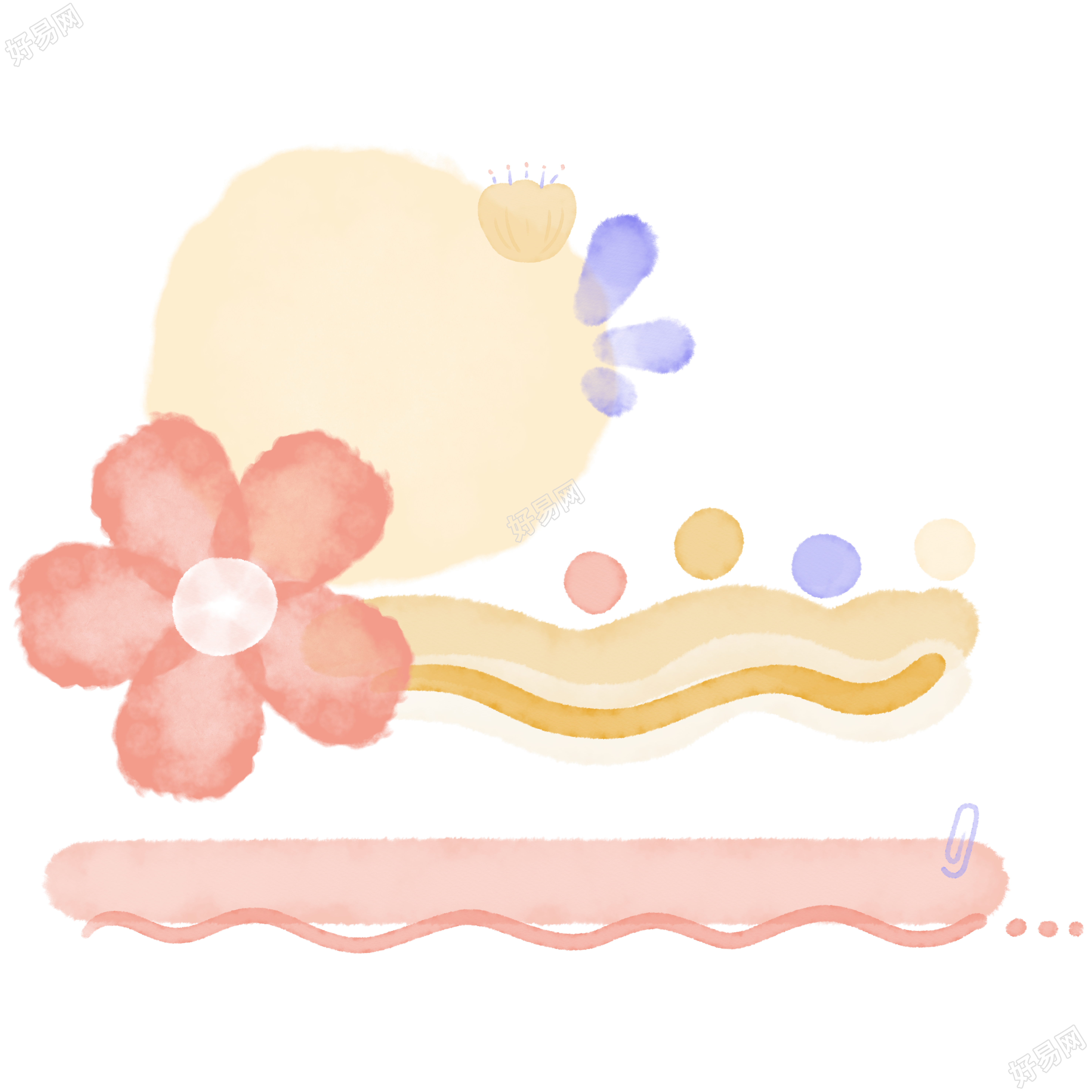 水彩晕染的粉色小花创意设计插画