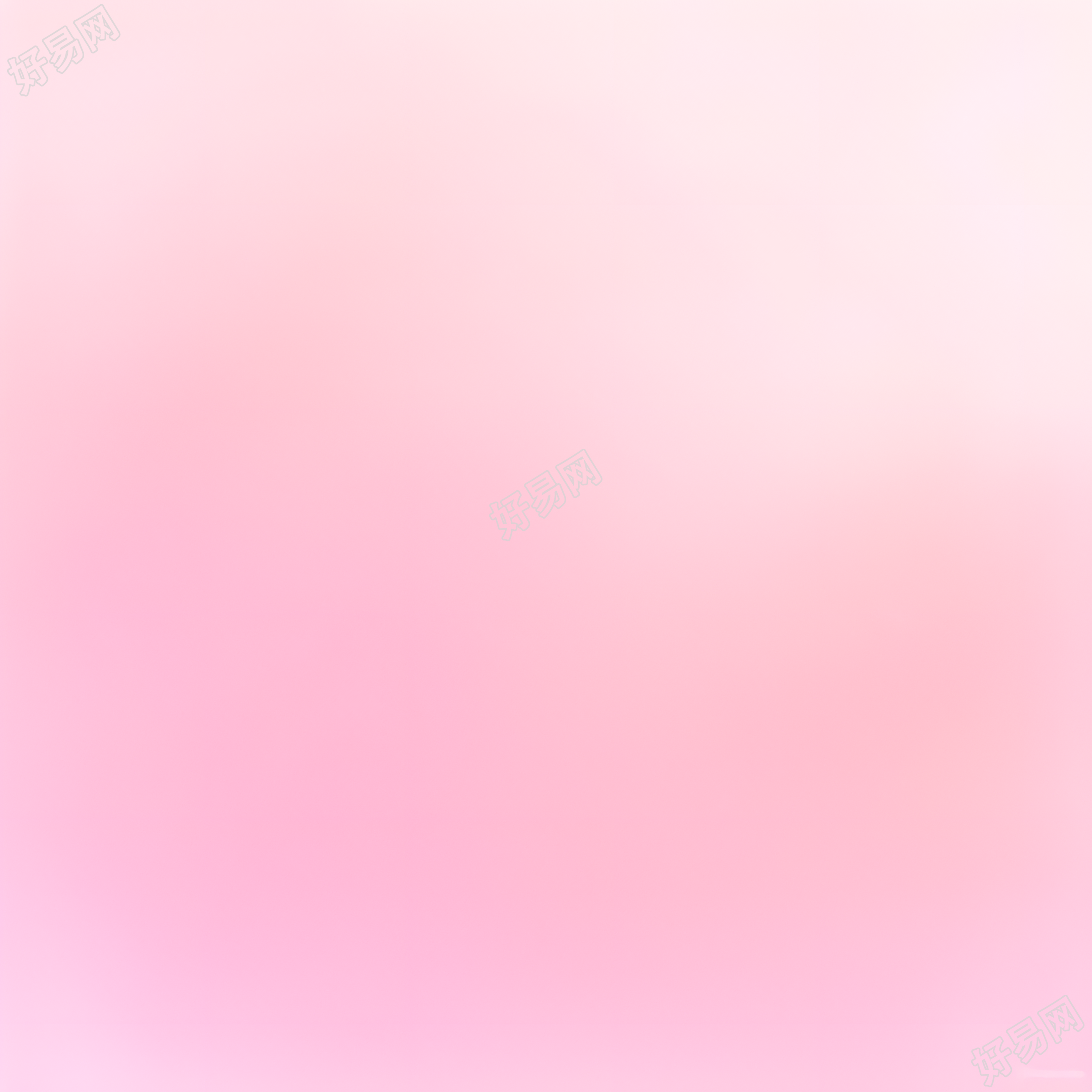 粉色背景元素