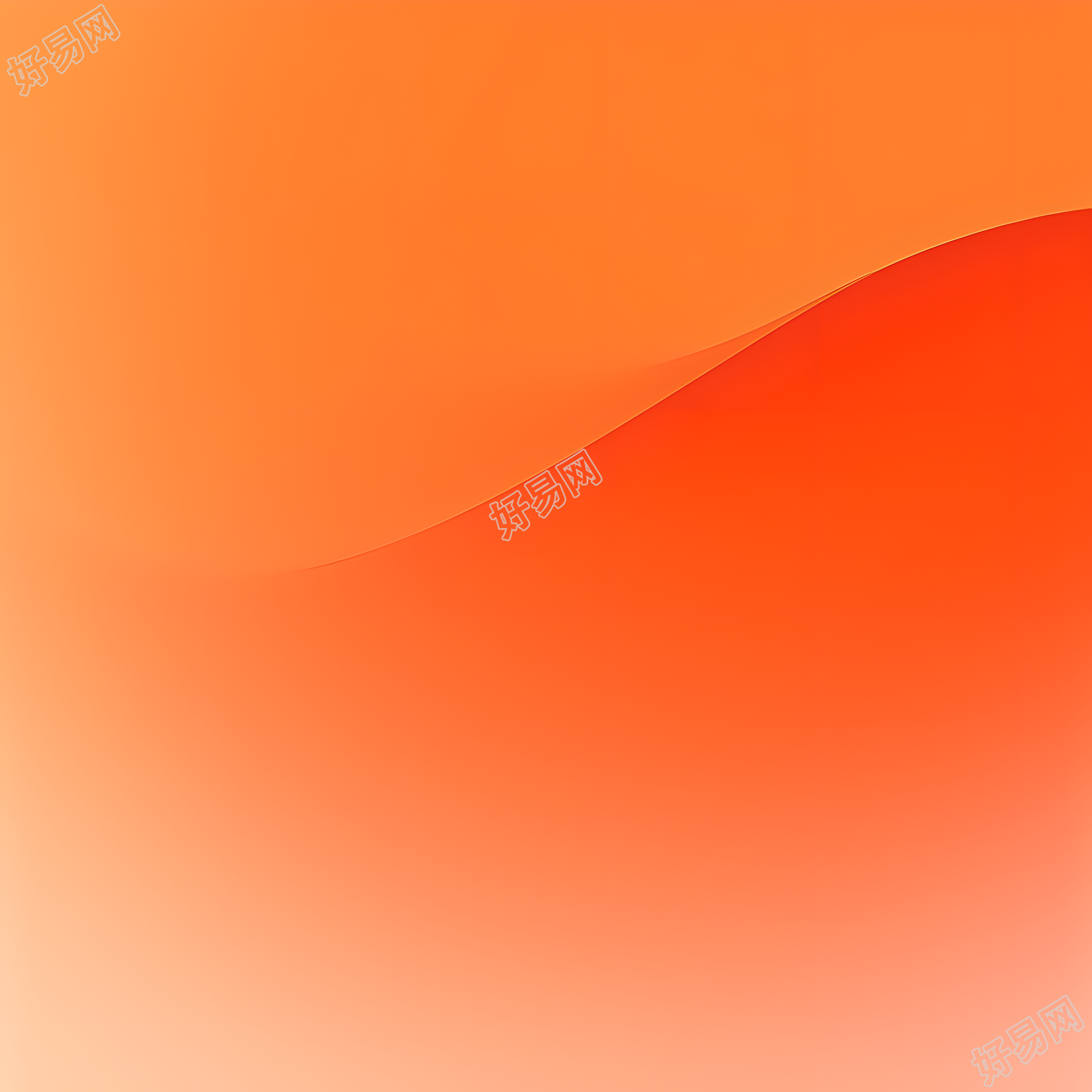橙色背景高清插画
